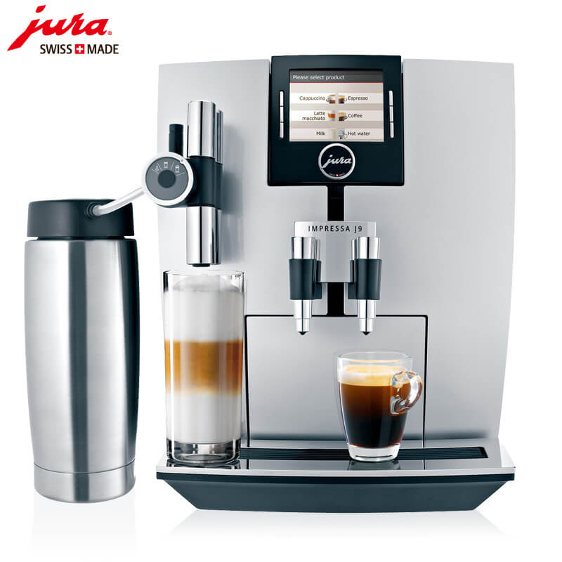 车墩JURA/优瑞咖啡机 J9 进口咖啡机,全自动咖啡机