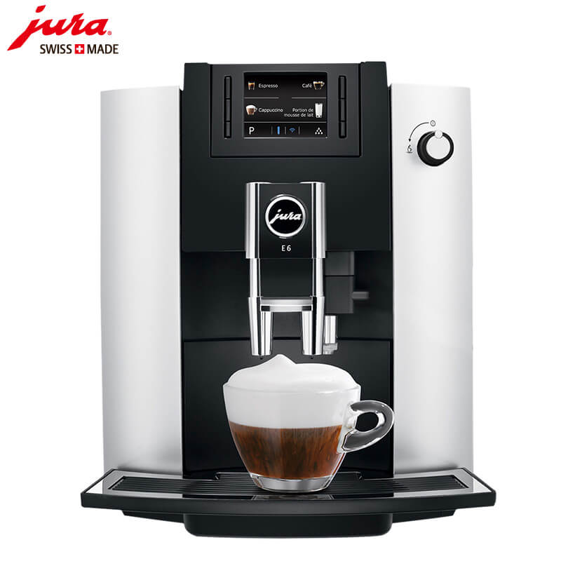 车墩JURA/优瑞咖啡机 E6 进口咖啡机,全自动咖啡机