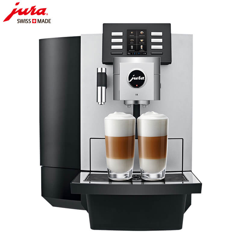 车墩咖啡机租赁 JURA/优瑞咖啡机 X8 咖啡机租赁